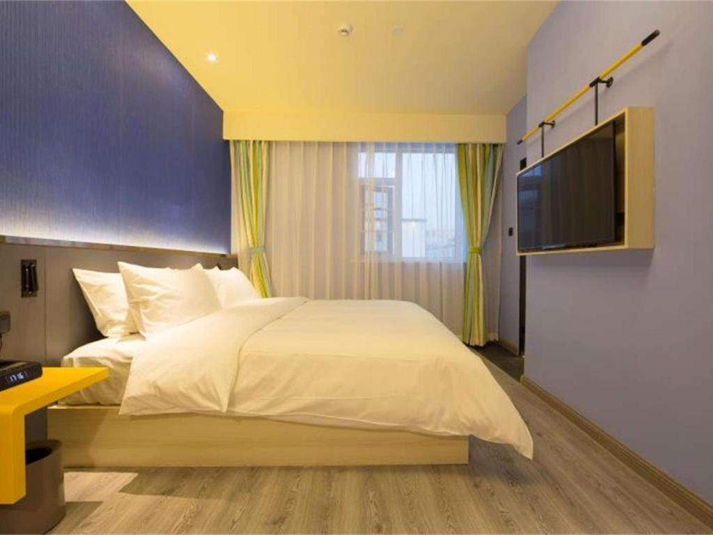 Ibis Styles Beijing Capital Airport Hotel Exterior foto