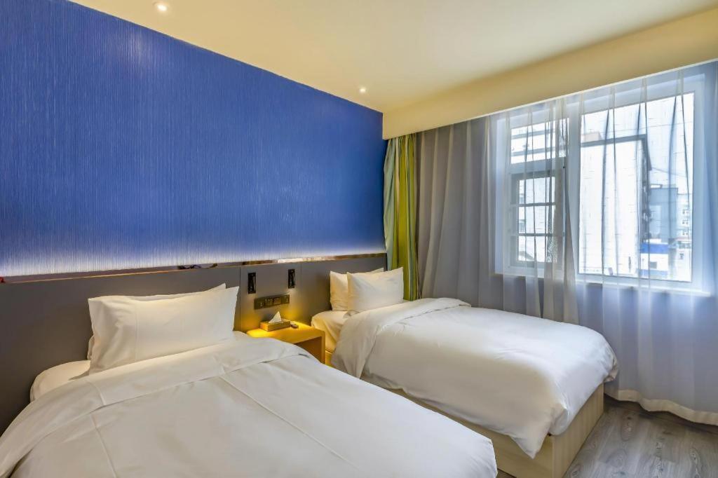 Ibis Styles Beijing Capital Airport Hotel Exterior foto